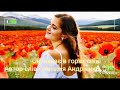 РђРІС РѕСЂСЃСЊРєР РїРѕРµР С СЏ рџЏћпёЏ РњР Р Р Рµ РЅР СЂРѕРґРЅР РїС СЃРЅСЏ РћР Р СѓРЅР С РІ РіРѕСЂР С СЃРїС РІ рџЏћпёЏРљР С Рї оновРено рџЏћпёЏ РђРІС РѕСЂСЃСЊРєР РїРѕРµР С СЏ рџЏћпёЏ РњР Р Р Рµ РЅР СЂРѕРґРЅР РїС СЃРЅСЏ РћР Р СѓРЅР С РІ РіРѕСЂР С СЃРїС РІ рџЏћпёЏРљР С Рї оновРено рџЏћпёЏ