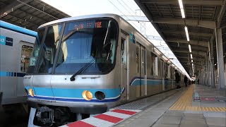 【東京メトロ東西線】行徳駅　東京メトロ07系　各停三鷹