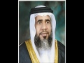 خطبة عيد الفطر المبارك لفضيلة الشيخ الدكتور وليد الشميلي خطبة عيد الفطر المبارك لفضيلة الشيخ الدكتور وليد الشميلي