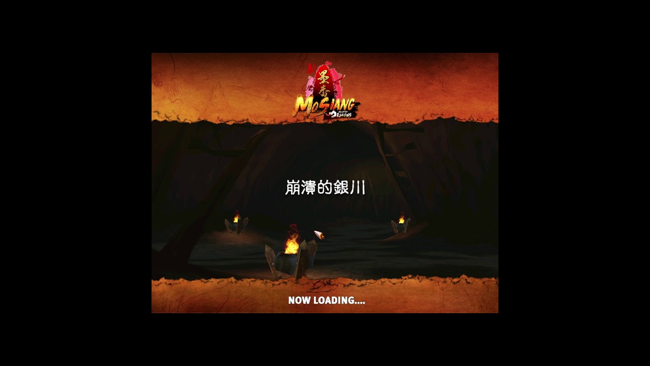 Mosiang Online Playpark Server Xin Moxiang Fuben Lvl80