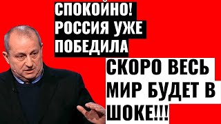 картинка: Евстафьев 16.10.2025 - Решение принято . Кедми , Хазин, Ищенко подтверждают