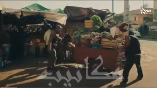 الفلم المغربي مكاتيب Film Complet 2023 Marocain Makateeb Ramadan