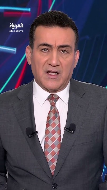                
 - نشر قبل 9 دقيقة