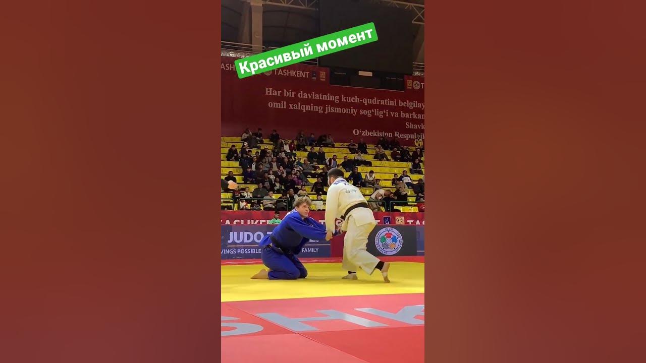 Бросок на иппон дзюдо