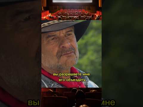 Поспорила с владельцем коня и не пожалела , у нее талант наездницы 😉🎬 #фильмы #кино #фильм #драма