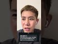 #人生相談
