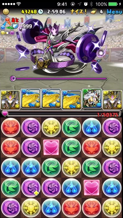 月曜ダンジョン 片ガネ