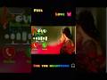 New call ringtone 2026 hindi ringtone, trending Ringtone, love ringtone song, #viralshorts#shorts