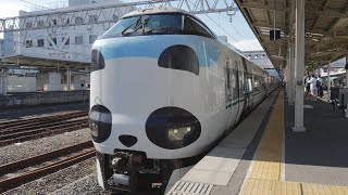 JR西日本　和歌山駅　2020/8（4K UHD 60fps）