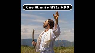 One Moment with God – A Daily Dose of Scripture – Call Upon the Lord #faithupsidedown