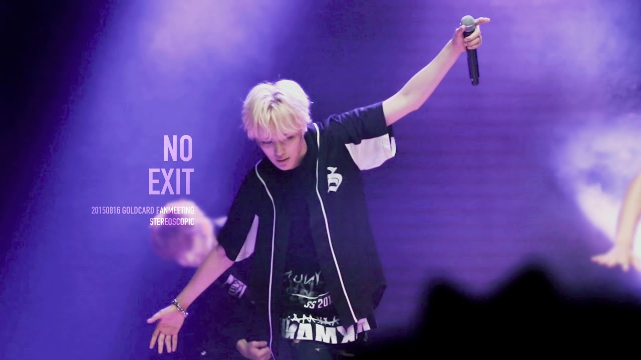 150816 골드카드 팬미팅 몬스타엑스 MONSTA X 출구는 없어 민혁