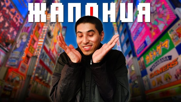 Украин порно