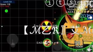 Nebulous - Clan Wars #1 (FZ)