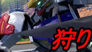 【EXVS2実況】30を狩る低コストバルバトスルプス