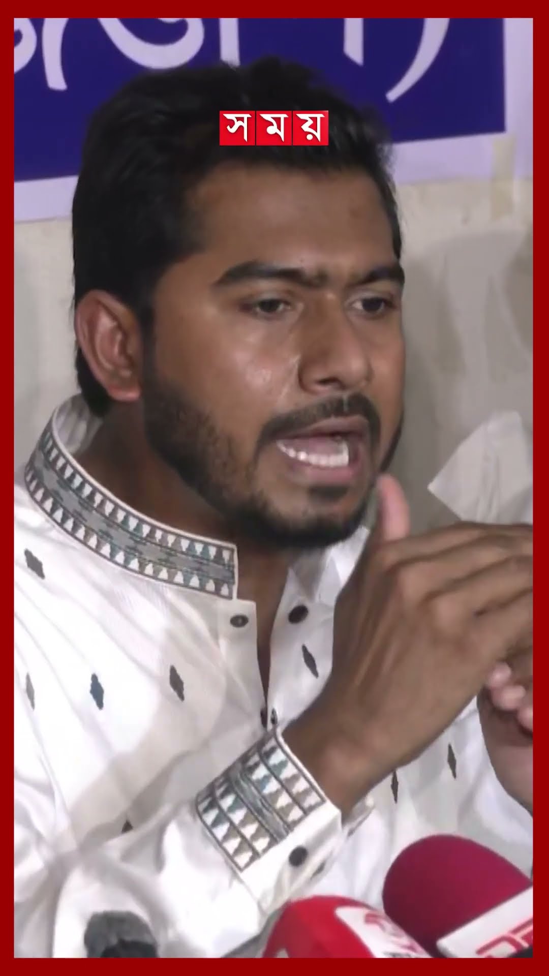 ছাত্রদের নতুন দল নিয়ে কড়া সমালোচনা নুরের #nurulhaquenur #ncp #armychief #somoytv #shorts