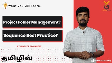 UiPath | Project Folder Management and Best Practice ? | தமிழில் | Yellowgreys