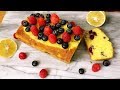 [簡易糕點] 在家做切片莓蛋糕 - Homemade Berries Loaf cake