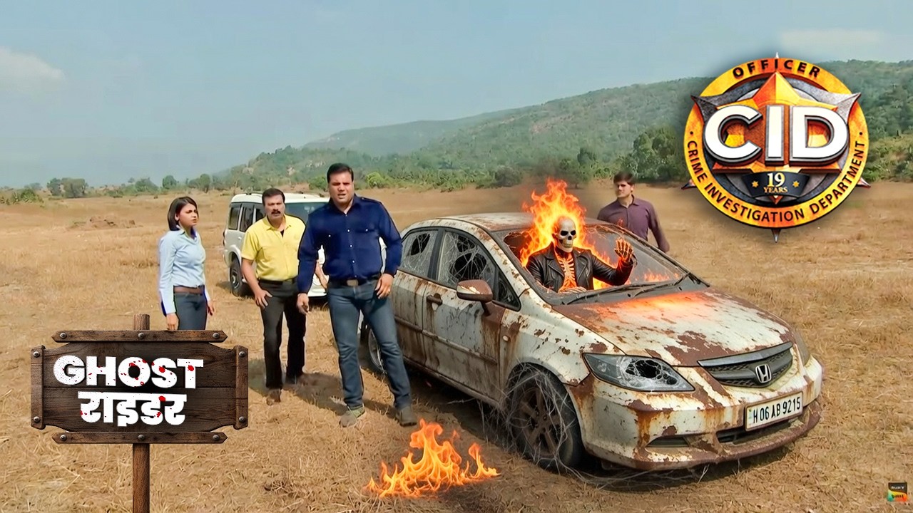 CID Ghost Ride | रहस्यमयी जलती कार का खौफनाक सच | Horror Mystery Episode