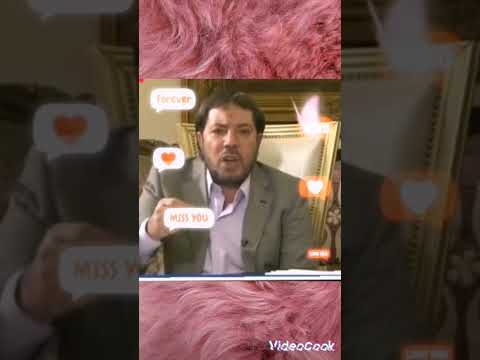 وصفه سهله وبصيطه من المنادي للطلاب الدكتور ابو علي الشيباني