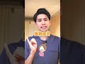 【TikTok160万回再生】血行不良のサイン「細絡」とは？！ #shorts