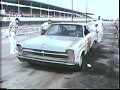 Grand National 1965 Southern 500