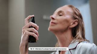 ТОП-10 аптечных средств и смарт-гаджетов для роскошных, густых и шелковистых волос
