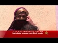 هذه قصتي أماني الشبوطي