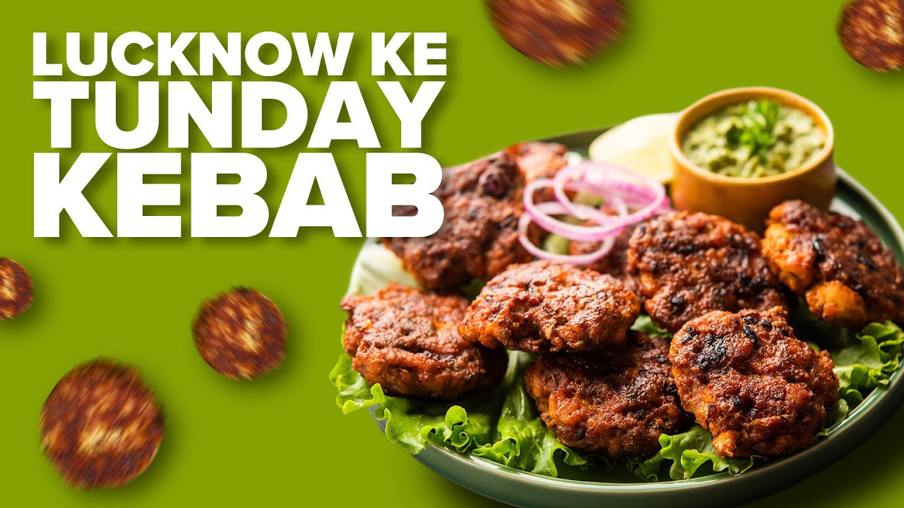 Homemade Lucknowi Tunday Kebab Easy to make bigbasket Ft