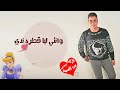 نازله من السماء عبدالله البوب KIMO OMRAN YouTube 