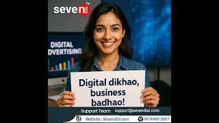 #SevenDial #FreeListing #BusinessLeads #OnlineMarketplace # #SmallBusiness # #BuyersAndSellers