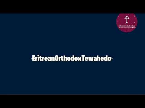 ምስባክ ሰንበት 24 ህዳር Msbak Senbet 24 November With Lyrics