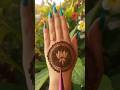 Lotus 🪷 circle design | shorts | mehndi | viral | lotus | trending 2026