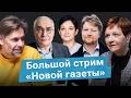 Что нам нужно знать про рейтинги? "Отмена" Яблока и охота на книги