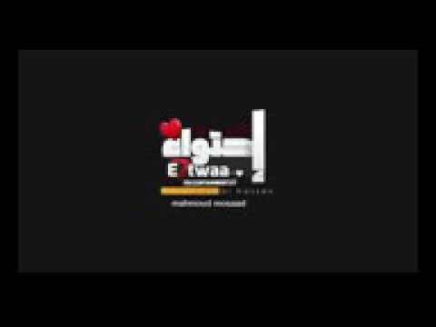 وانت ويايا ياما قولت ان شاء الله
