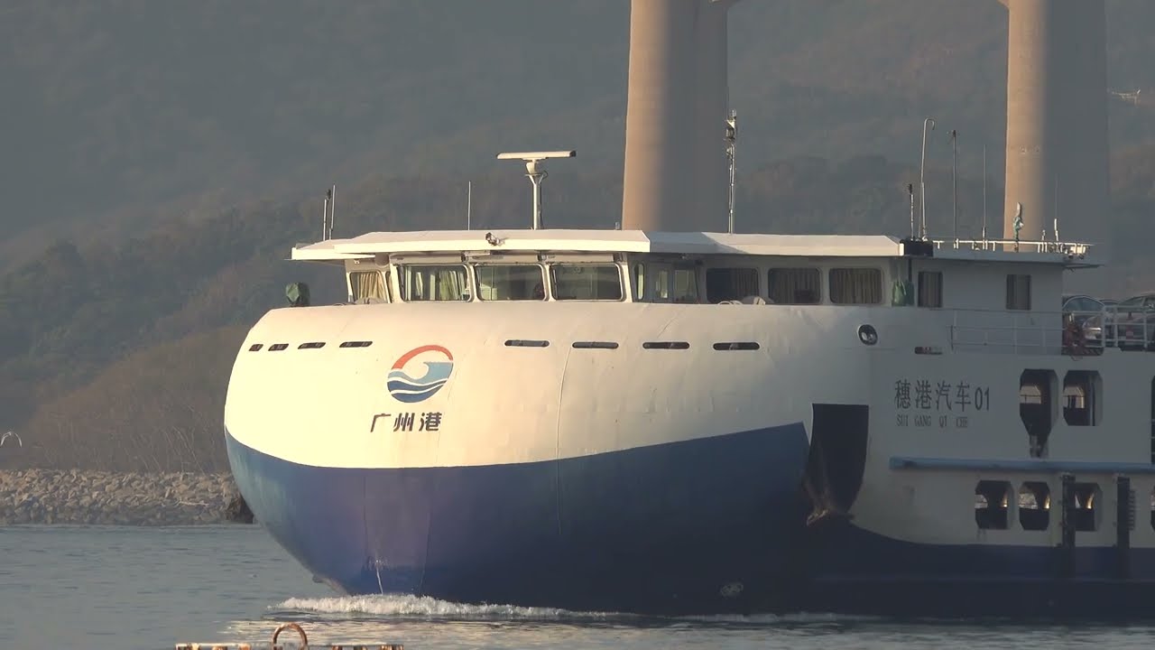 RoRo Ship《穗港汽车 01 SUI GANG QI CHE》Crossing the Ting Kau Bridge in HK 20260115_C0001