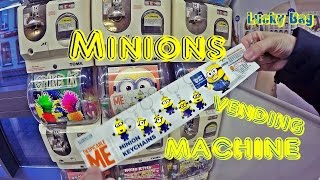 VENDING Machine MINIONS opening surprise Minion keychains Germany Geldern Kaufland Schlüsselanhänger screenshot 4
