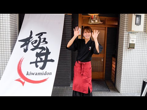 The most beautiful seafood rice bowl in Osaka!!! The finest grilled chicken! The best value sushi!