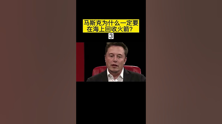 把地球想像成四維空間的硬幣漏斗，大家覺得這個理論對嗎？  #科技#航空航天#火箭#引力 - 天天要聞