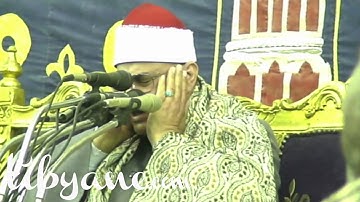 الشيخ محمود صديق المنشاوي _ سورة الشعراء / Mahmoood Minshawi