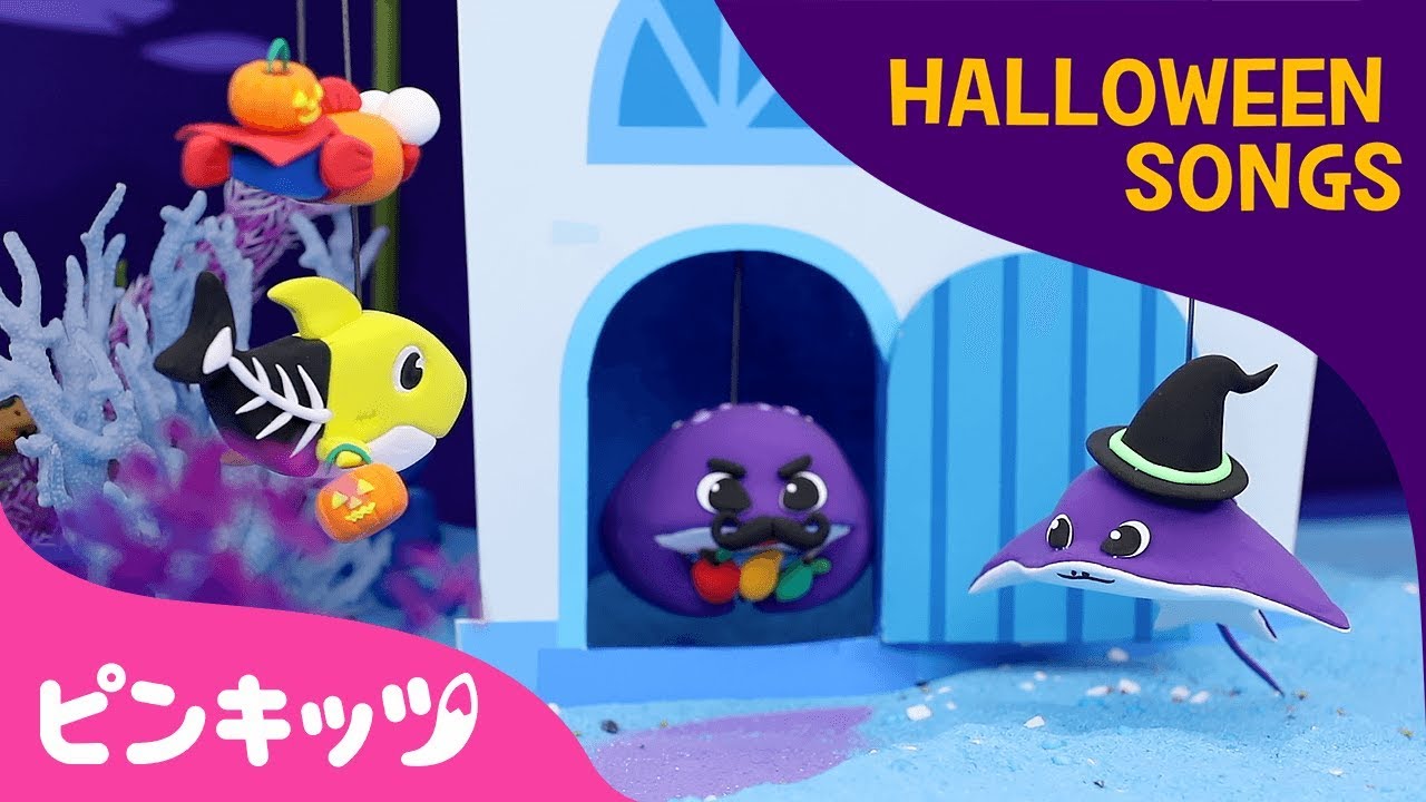 Knock Knock Trick or treat | ねんどハロウィンのうた | ねんどで作っ