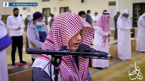 ربنا لا تزِغ قلوبنا    آيات مليئة بالخشوع و السكينه   علي عبدالسلام اليوسف