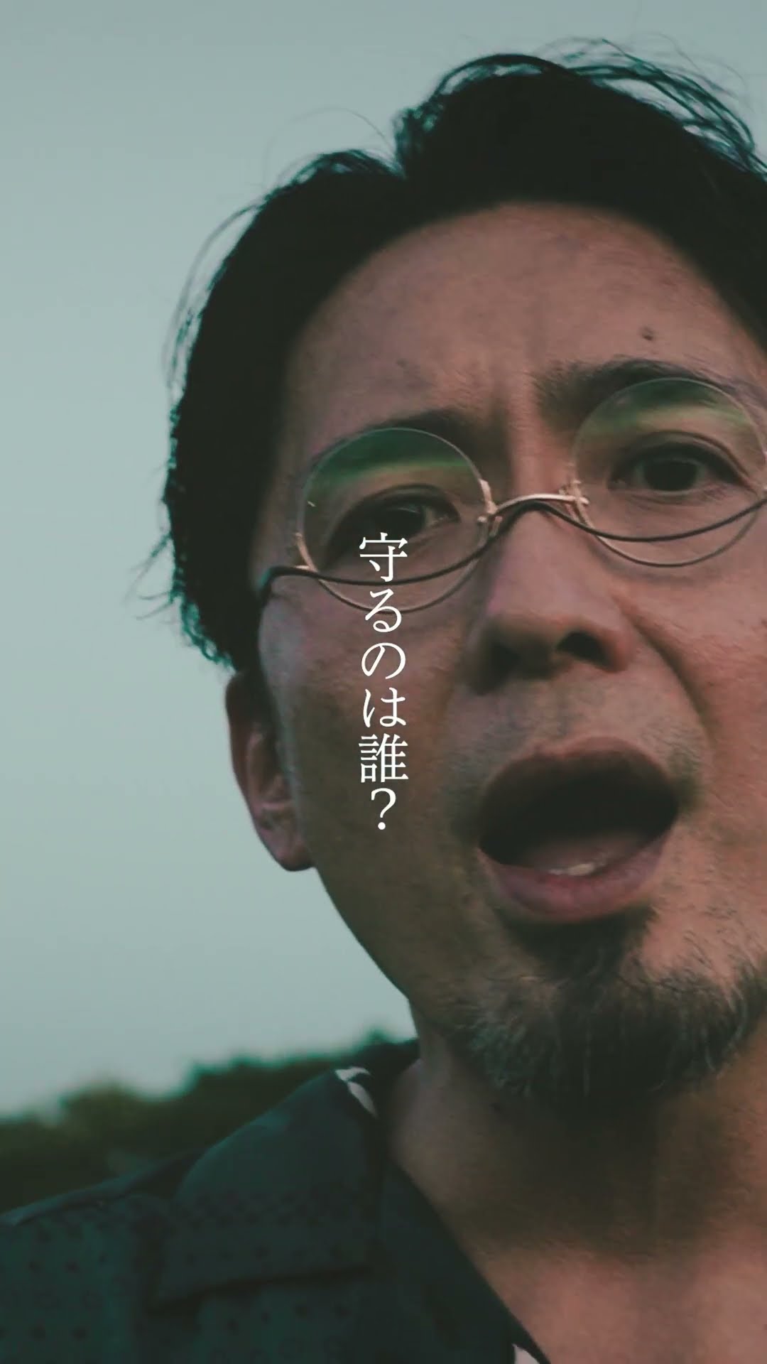 DOPING PANDA - YouTube