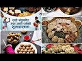 Nepalese FesTival Maghe-Sakranti. best wishes to everyone from Kuwait🤗