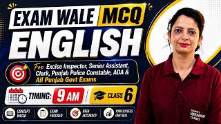 EXAM WALE MCQ | English Class 6 | 9 AM | Punjab Govt Exams 2026
