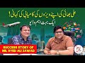 Visa Success Stories of Mr. Syed Ali Jawad | A very interesting Story | Informative Video