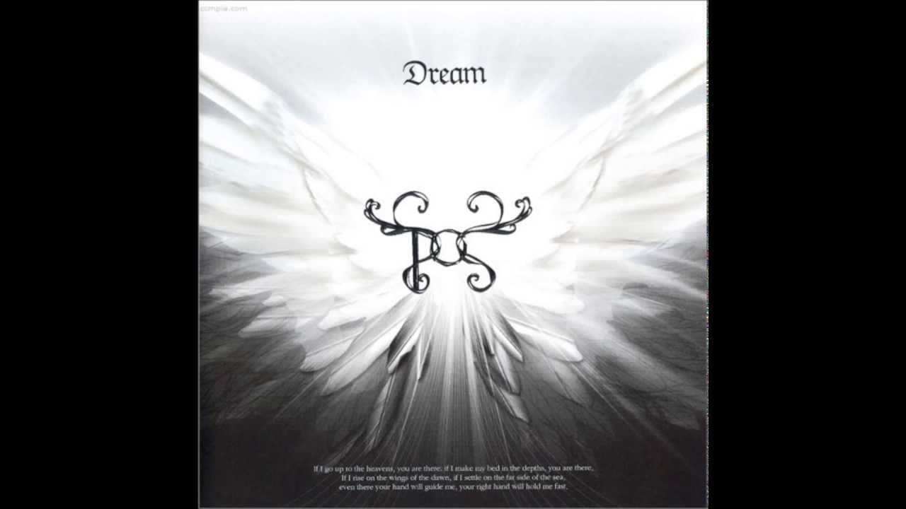 소향 - 하늘을 봐요