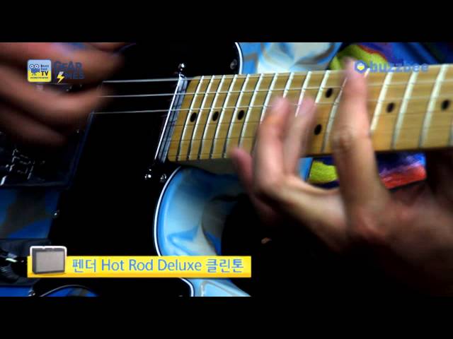 Fender Mexico Standard Telecaster Swirl - YouTube