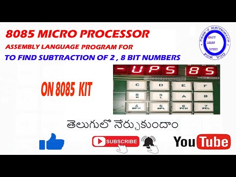 Assembly language Program||ALP Subtraction of 2 8 bit numbers using 8085 micro processor kit #8085