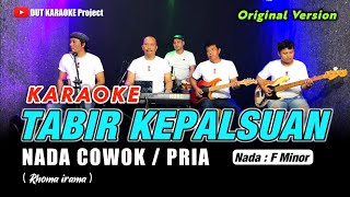 TABIR KEPALSUAN KARAOKE NADA COWOK/PRIA (Rhoma irama) Original version