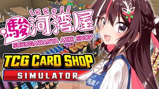 AZKiの配信のサムネイル画像